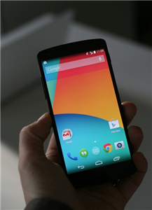 Spy Phone Apps Android